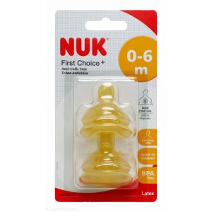 NUK FIRST CHOICE TETT GOM S 6M+ 713241 2PZ