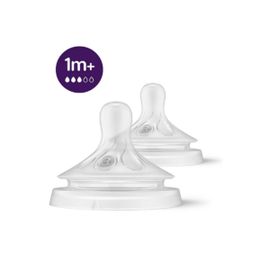 Alternative view of AVENT TER NATURAL 1M+ SCY963/03 *2PZ