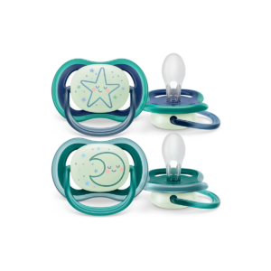 Alternative view of AVENT SUCH ULTRA AIR NIGHT 0-6M *2PZ SCF376/11